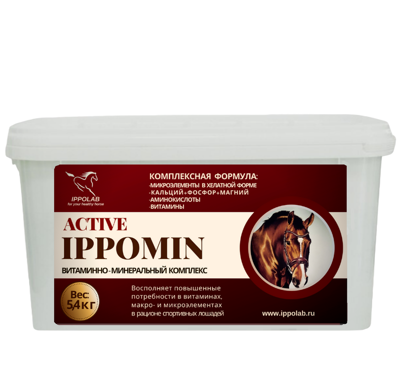 IPPOMIN ACTIVE, витаминно-минеральная подкормка, 5,4 кг