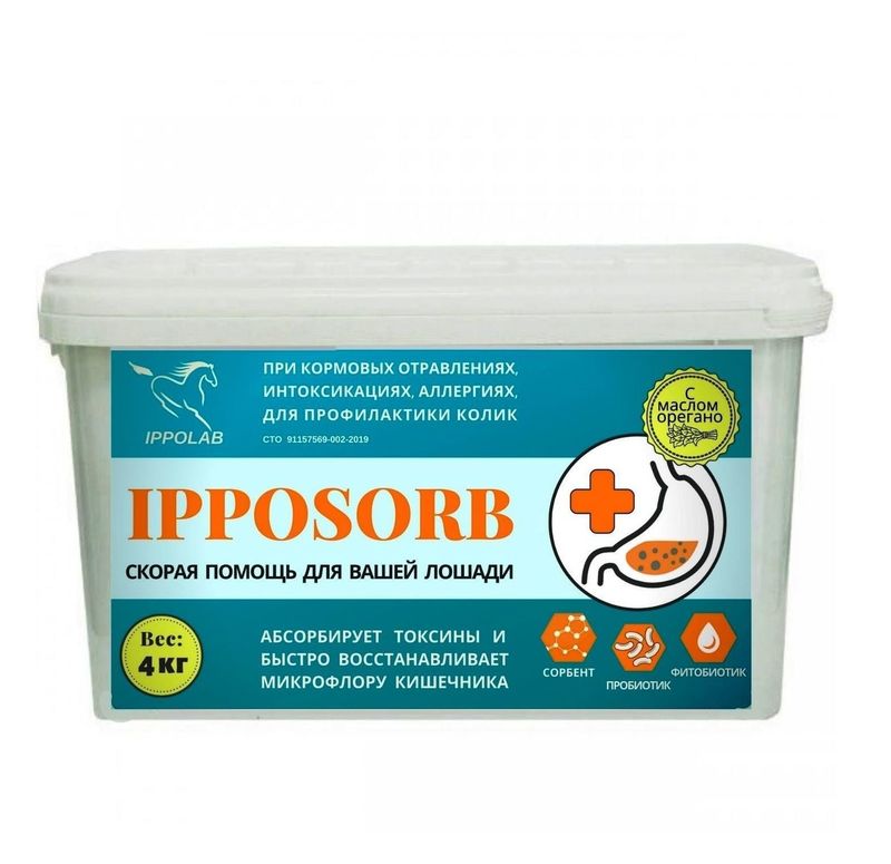 Иппосорб, сорбент + пробиотик, большая эконом-упаковка 4 кг
