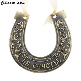 Подкова подарочная "На счастье"