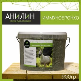 Сбор «Иммунобронхо», 0.9кг