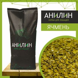 Ячмень (микронизированные хлопья), 20кг